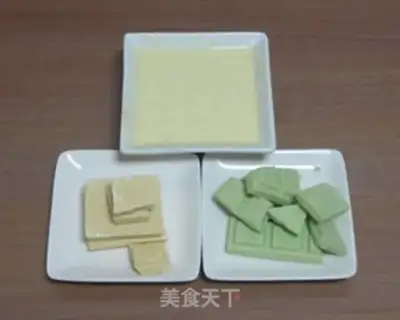 Make Chocolate ice cream mooncake step 0