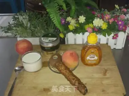 Make The pharmacist fruit honey salad step 0