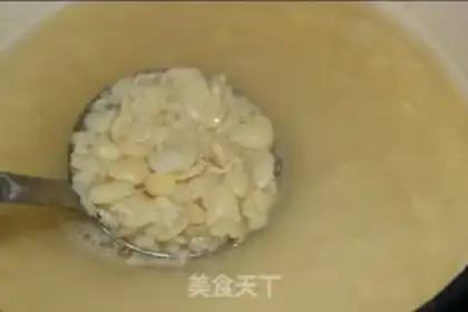 Make Pair of tea step 3
