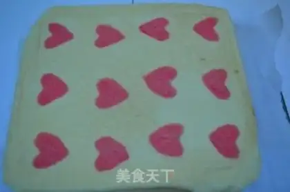 Make Cake of Love step 22