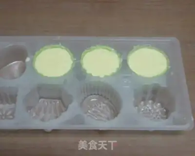Make Chocolate ice cream mooncake step 3