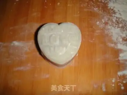 Make Ice mooncake step 13