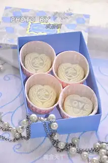 Make Ice mooncake step 14