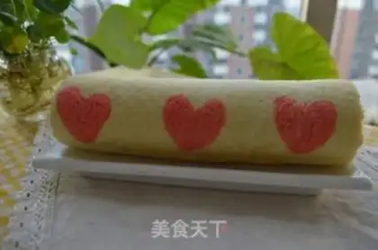 Make Cake of Love step 25