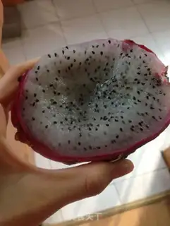 Make Sweet pomegranate juice step 2