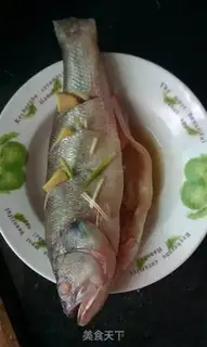 Make Roast bass step 0