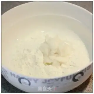 Make Sioux croissant step 2