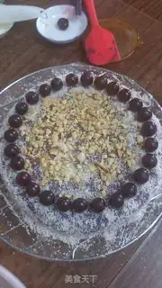 Make Birthday cake step 10