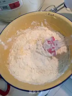 Make A fish dumpling step 0