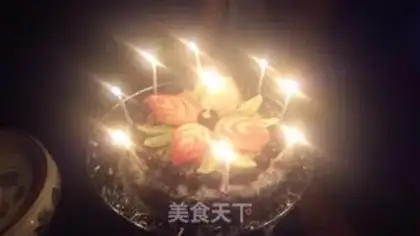 Make Birthday cake step 15