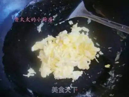 Make A fish dumpling step 2