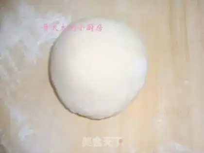 Make A fish dumpling step 4