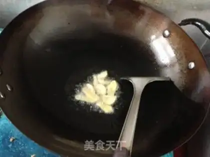 Make Red-burned mackerel step 6