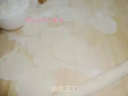 Make A fish dumpling step 6