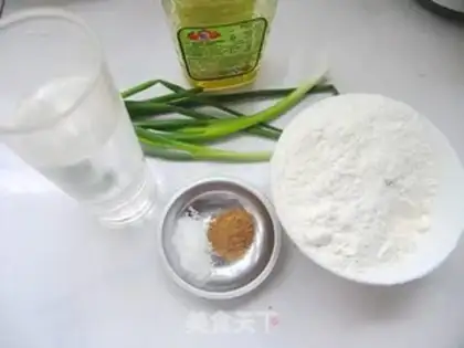 Make Cracker onions step 0