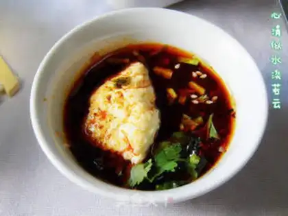 Make Chongqing