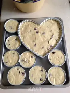 Make The cranberry marfin cake step 13