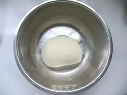 Make Cracker onions step 1