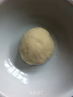 Make I