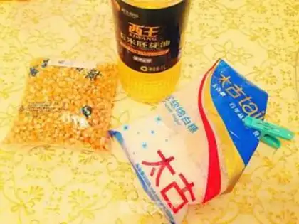 Make Popcorn step 0