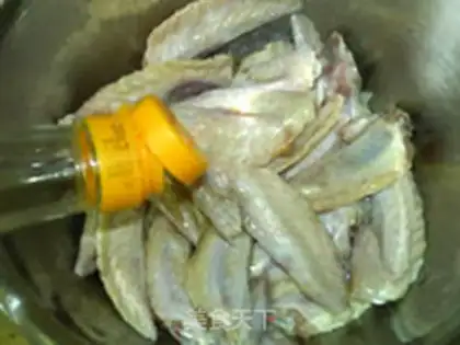 Make Hot chicken wings step 1