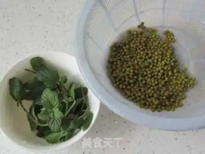 Make Green bean congee step 1