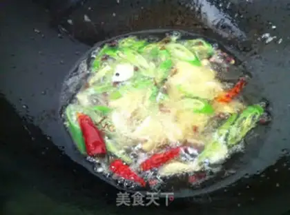 Make Yellow chicken step 2