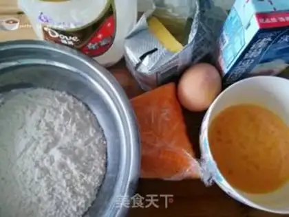 Make Coconut pumpkin pie step 0