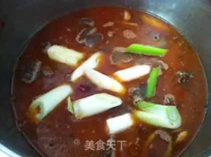 Make Yellow chicken step 4