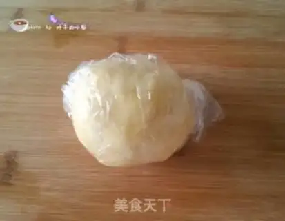 Make Coconut pumpkin pie step 2