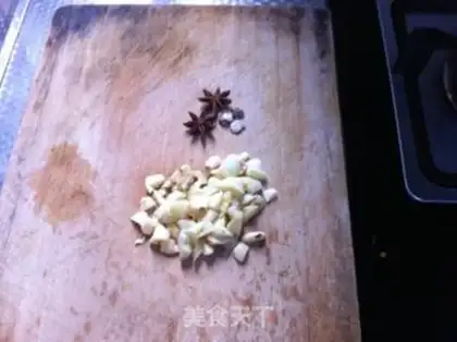 Make Soybeans for eggplant step 0