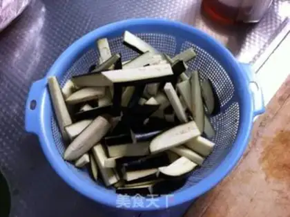 Make Soybeans for eggplant step 1
