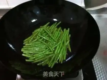 Make Soybeans for eggplant step 2