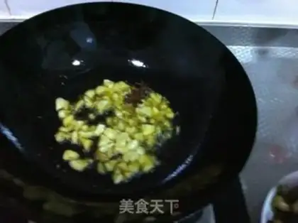 Make Soybeans for eggplant step 3