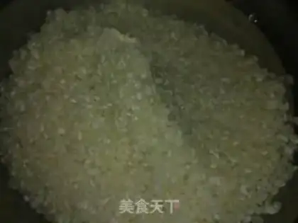 Make Shrimp rice mustard rice step 0