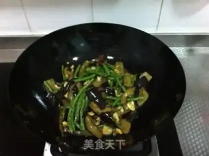 Make Soybeans for eggplant step 5