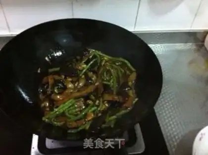 Make Soybeans for eggplant step 6