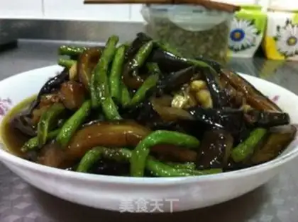 Make Soybeans for eggplant step 7