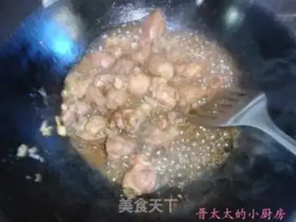 Make Potato beef step 1