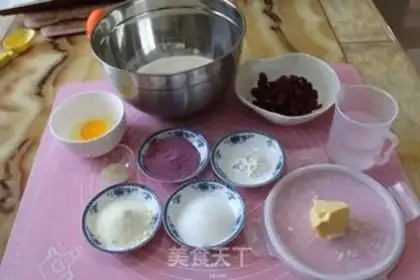 Make The potato cranberry pack step 0