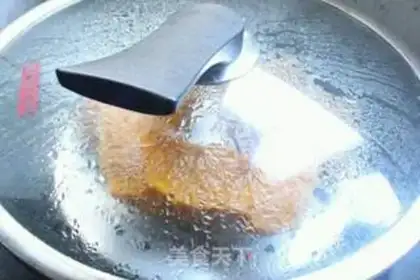 Make Pumpkin step 0