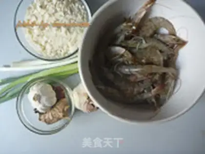 Make Shrimp from the pond step 0