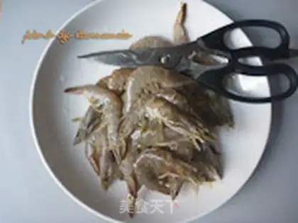 Make Shrimp from the pond step 1