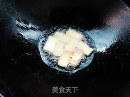 Make Tofu with tomatoes step 0