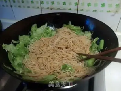 Make Fried powder step 8