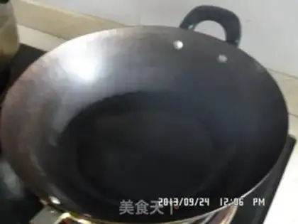 Make Fresh mushrooms and oil step 2