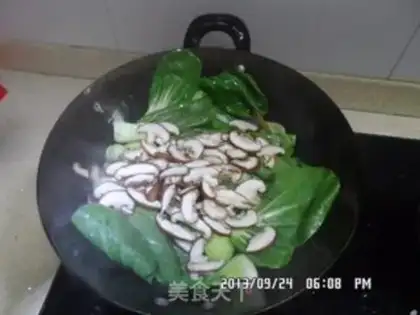 Make Fresh mushrooms and oil step 3