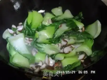 Make Fresh mushrooms and oil step 4