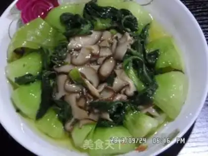 Make Fresh mushrooms and oil step 5