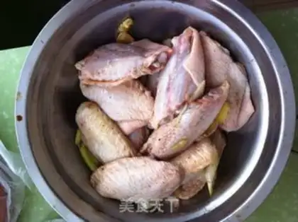Make ♪ With wings ♪ step 0